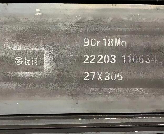 9Cr18Mo